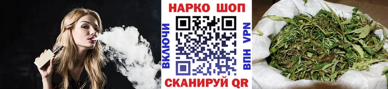 Купить Гашиш  КОКАИН  МЕФ  Бошки Шишки  Советск