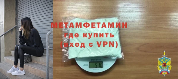 наркотики Переславль-Залесский