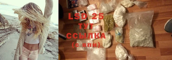 скорость Пестово