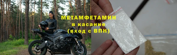 скорость Пестово