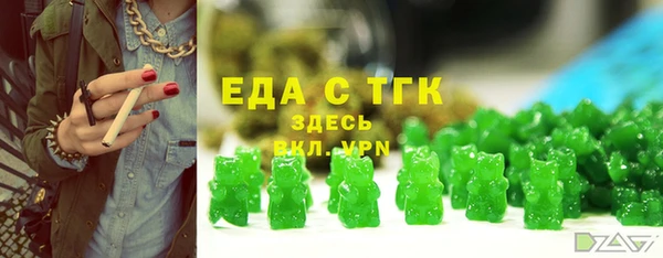 наркотики Переславль-Залесский