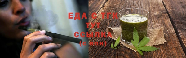 скорость Пестово