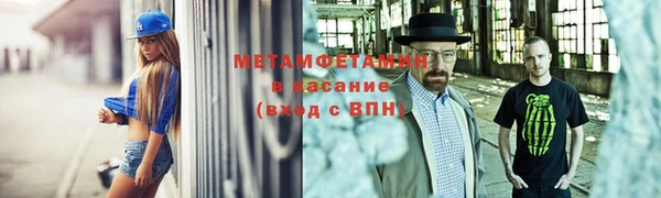 скорость Пестово