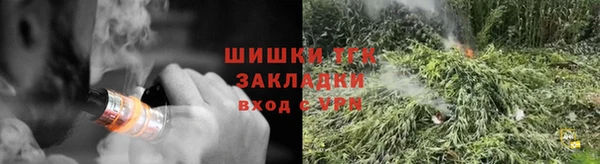 наркотики Переславль-Залесский