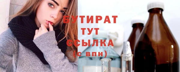 наркотики Переславль-Залесский