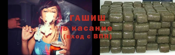 альфа пвп VHQ Пересвет