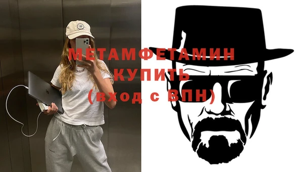 наркотики Переславль-Залесский