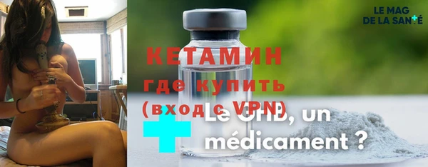 скорость Пестово