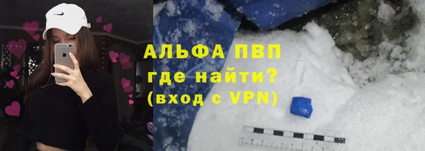 скорость Пестово