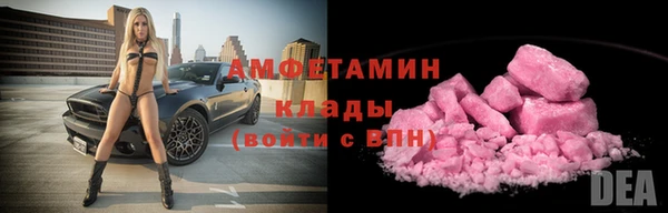 наркотики Переславль-Залесский