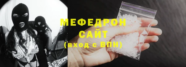 альфа пвп VHQ Пересвет