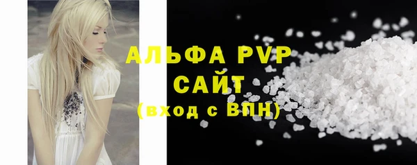 наркотики Переславль-Залесский