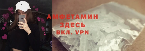 скорость Пестово