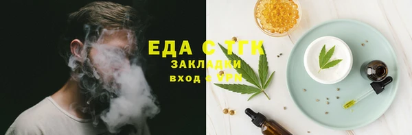 наркотики Переславль-Залесский