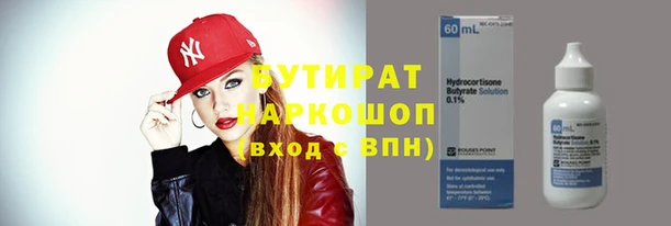 скорость Пестово