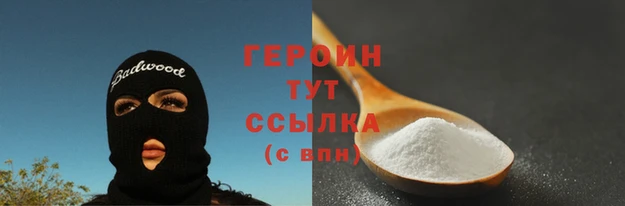 скорость Пестово