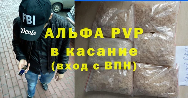 наркотики Переславль-Залесский