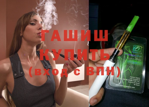наркотики Переславль-Залесский