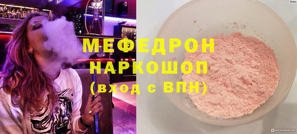 скорость Пестово