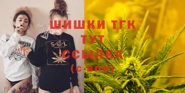 наркотики Переславль-Залесский