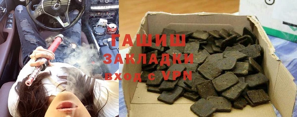 альфа пвп VHQ Пересвет