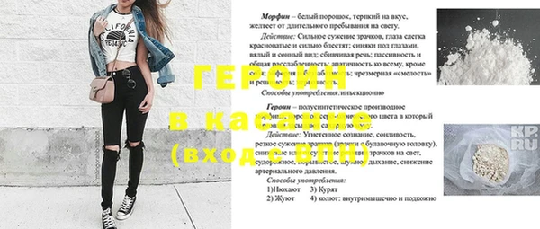 скорость Пестово