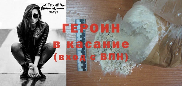 наркотики Переславль-Залесский