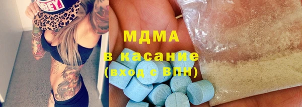 наркотики Переславль-Залесский