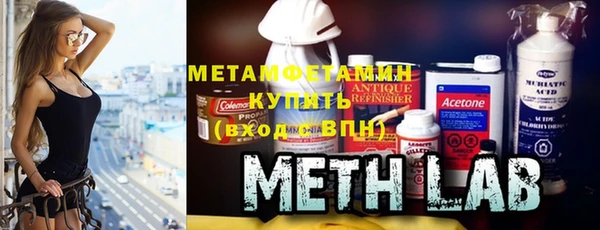 альфа пвп VHQ Пересвет
