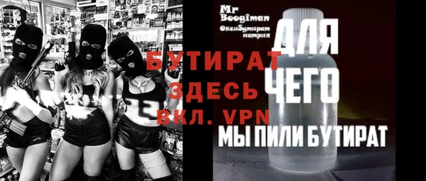 скорость Пестово
