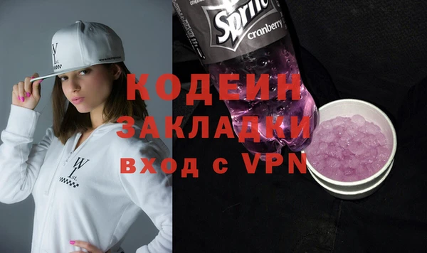 скорость Пестово